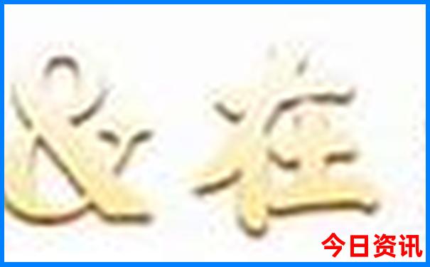 4天3夜适合去哪里旅游