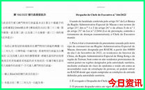 象山自驾游攻略2日游