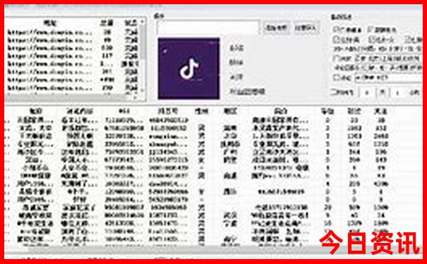 重庆有啥好玩的地方推荐一下